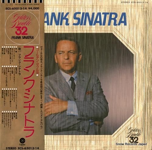 フランク・シナトラ フランク・