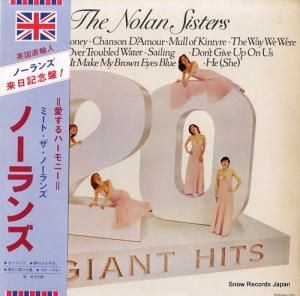 Ρ󡦥 20 giant hits TGS502