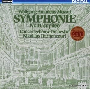 ˥饦Υ󥯡 mozart; symphonie nr.41 c-dur kv551 "jupiter" 6.42846