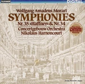 ˥饦Υ󥯡 mozart; symphonie nr.35 d-dur kv385 "haffner" 6.42703