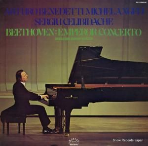 ȥ٥ͥǥåƥߥ󥸥 ١ȡ󡧥ԥζն裵ѥĹĴֹ OP-7080-RC