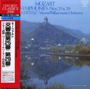 ȥ󡦥ƥ ⡼ĥȡ裲 K20C-8683