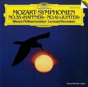 ʡɡС󥹥 mozart; symphonien no.35 "haffner" & no.41 "jupiter" 415305-1