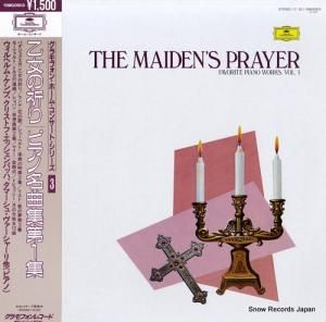 V/A ε꡿ԥ̾ʽ裱 15MG0903