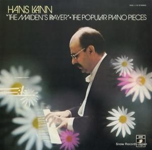 ϥ󥹡 ݥԥ顼ԥ̾ EAA-119