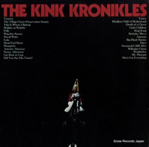 󥯥 the kink kronikles 2XS6454