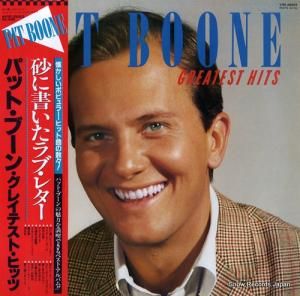 ѥåȡ֡ ˽񤤤֡쥿ѥåȡ֡󡦥쥤ƥȡҥå VIM-28003