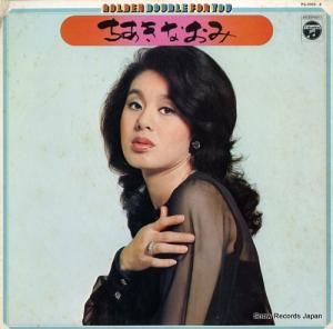 ʤ ǥ󡦥֥롦ե桼 PS-7003-4