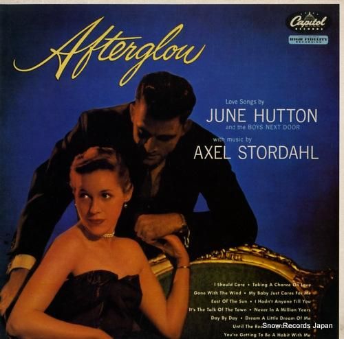 ジューン・ハットン after