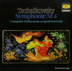 եˡ󥹥 tschaikowsky; symphonie nr.4 2535235