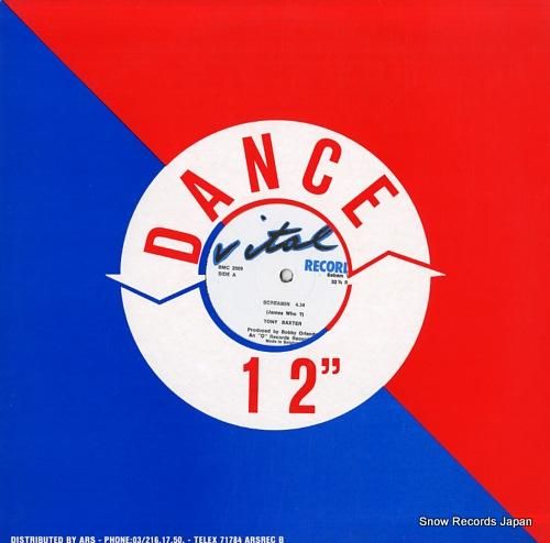 トニー・バックスター scre