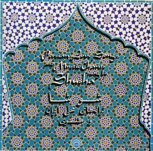 奷 persian love songs and mystic chants LLST7235