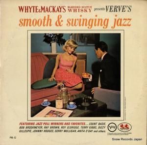 V/A smooth & swinging jazz PM-12