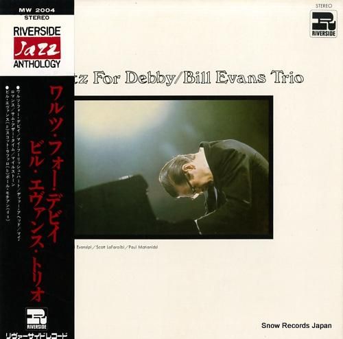 Waltz for Debby - YouTube