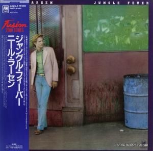 ニール・ラーセン ジャングル・フィーバー AMS-20019