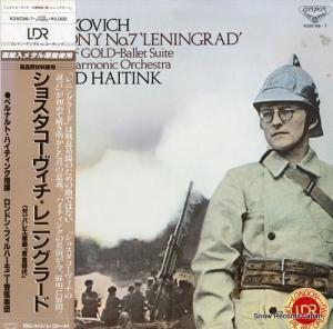 ٥ʥȡϥƥ 祹裷ֺʣ֥˥󥰥顼ɡ K25C96-7