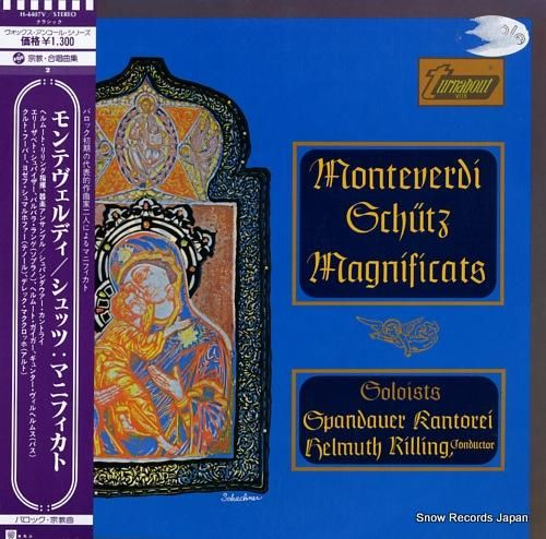 ヘルムート・リリング モンテヴ