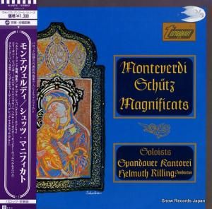 إࡼȡ ƥǥåġޥ˥ե H-4407V