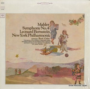 ʡɡС󥹥 mahler; symphony no.4 MS6152