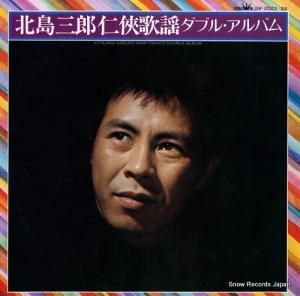 绰Ϻ 绰ϺǤإ֥롦Х GW-2023-24