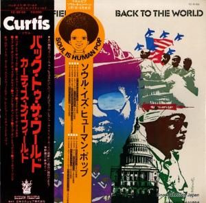 ƥᥤե Хåȥ YZ-35-DA