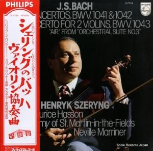 إå Хåϡն X-7724