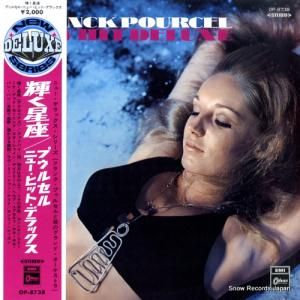 ե󥯡ץ륻 ¡ץ륻롦˥塼ҥåȡǥå OP-8738