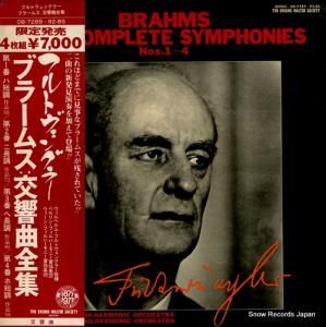 إࡦեȥ󥰥顼 ֥顼ॹ OB-7289-BS