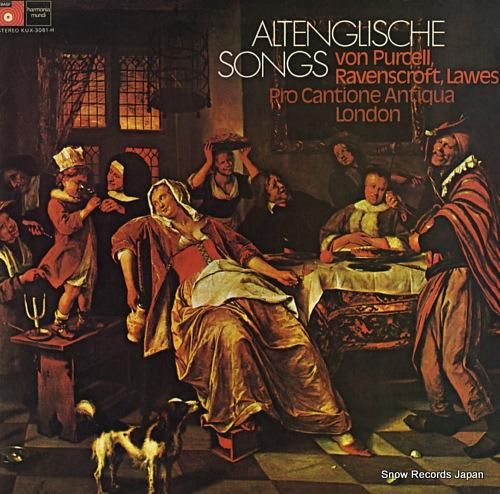 プロ・カンティオーネ・アンティ