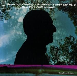 ʡɡС󥹥 bernstein conducts bruckner symphony no.9 M30828