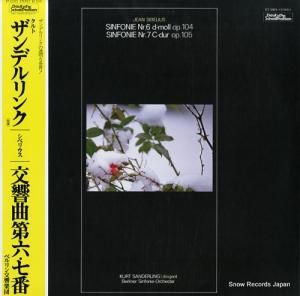 ȡǥ ٥ꥦ裶 ET-5083