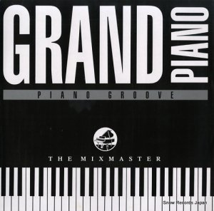 THE MIXMASTER grand piano BCM344X / BCM12344