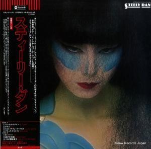 ƥ꡼ steely dan YX-8140-AB