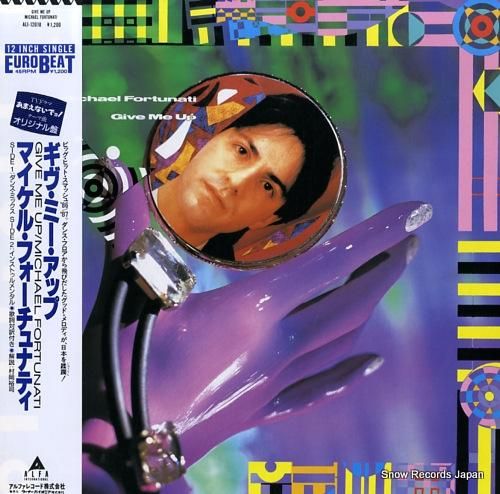 マイケル・フォーチュナティ ギ