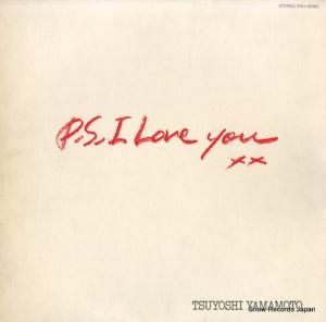 ܹ ԡ֡桼 EWJ-80182