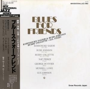 Ƿ𡢥Хåɡ󥽥Хǥå ֥롼եե SKA3017