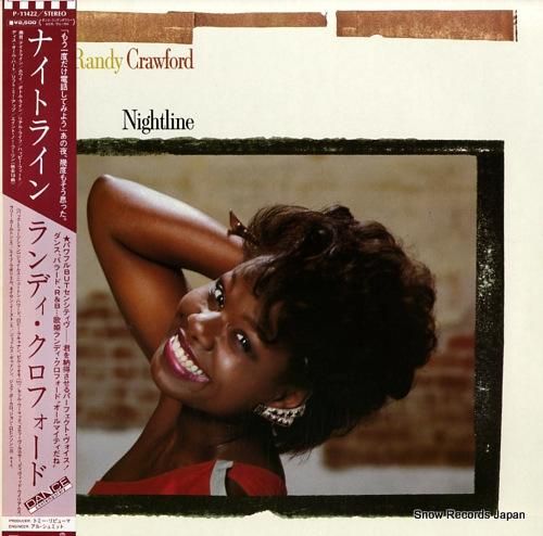 ランディ・クロフォード ナイト