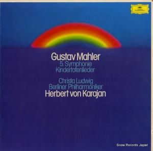 إ٥ȡե󡦥 mahler; 5.symphonie, kindertotenlieder 2707081