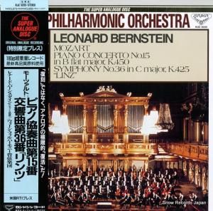 ʡɡС󥹥 ⡼ĥȡԥζն裱֡裳֥֡ġ KIJC9205