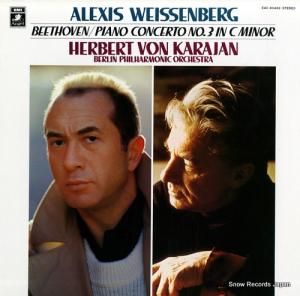 쥯磻٥륯إ٥ȡե󡦥 ١ȡ󡧥ԥζն裳֥ûĴʣ EAC-80482