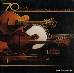 V/A 70 song original bluegrass collection REB-1473-76