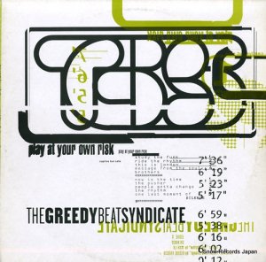 THE GREEDY BEAT SYNDICATE captive but save / play at your own risk GREEB021
