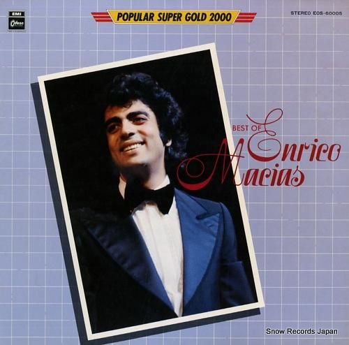 エンリコ・マシアス ポピュラー