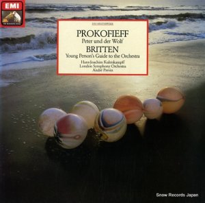 ɥ졦ץ prokofieff; peter und der wolf / britten; young person's guide to the orchestra 2911451