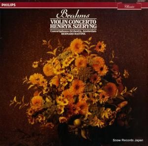 إå brahms; violin concerto 412919-1