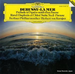 إ٥ȡե󡦥 debussy; la mer 413589-1