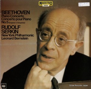 ɥա륭 beethoven; piano concerto concerto pour piano no.5 "emperor" "l'empereur" CBS61918