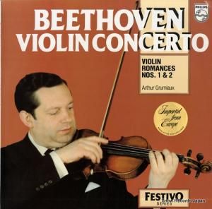 アルテュール・グリュミオー beethoven; violin concerto / violin romances nos.1 & 2 6570051