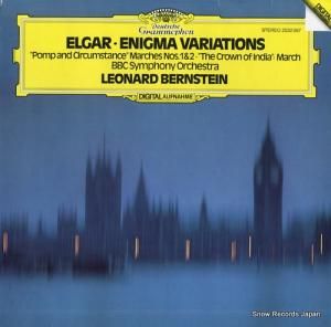 ʡɡС󥹥 elgar: enigma variations 2532067
