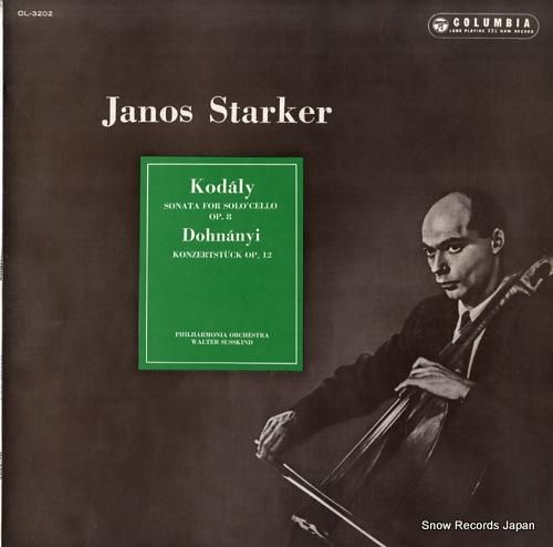 ヤーノシュ・シュタルケル コダ